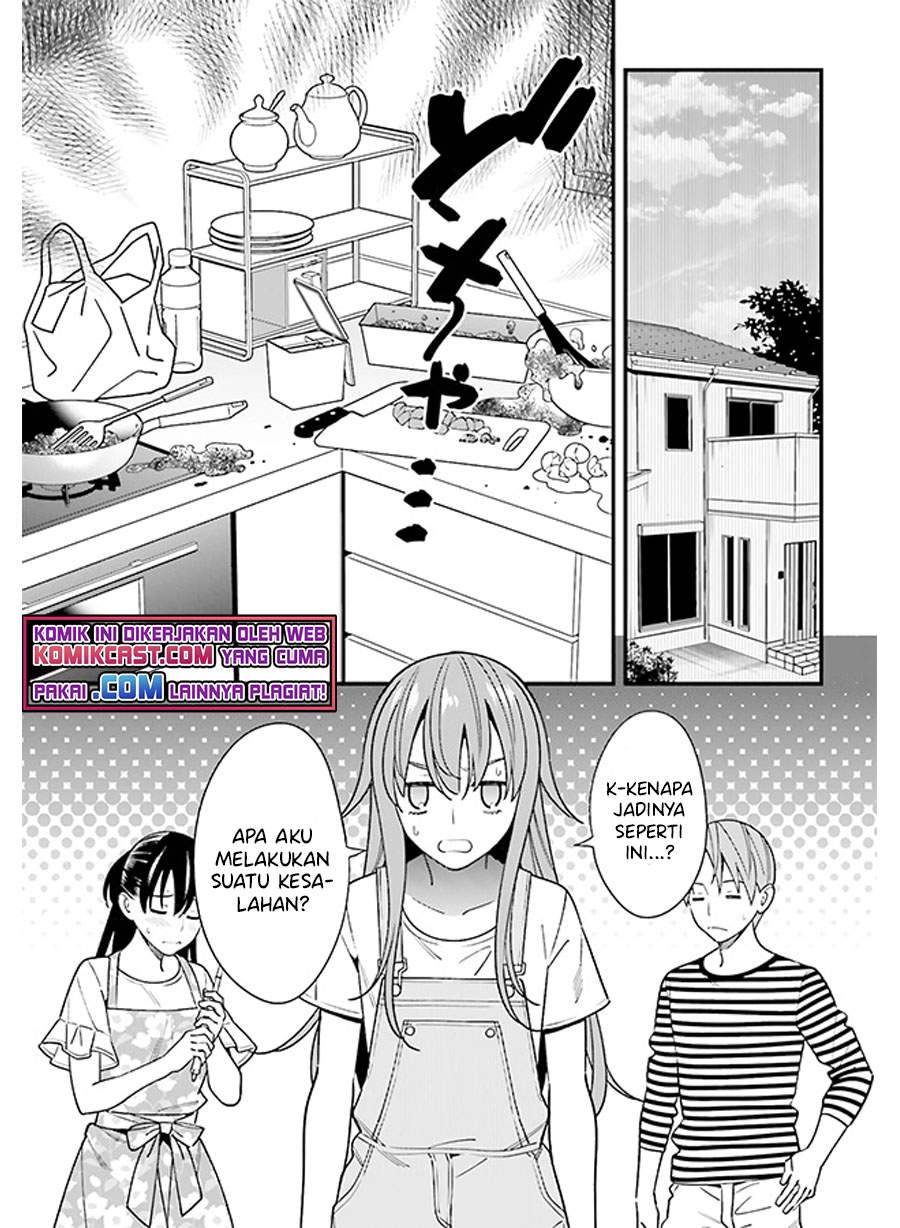 Hirasaka Hinako ga Ero Kawaii koto wo Ore dake ga Shitte iru Chapter 030
