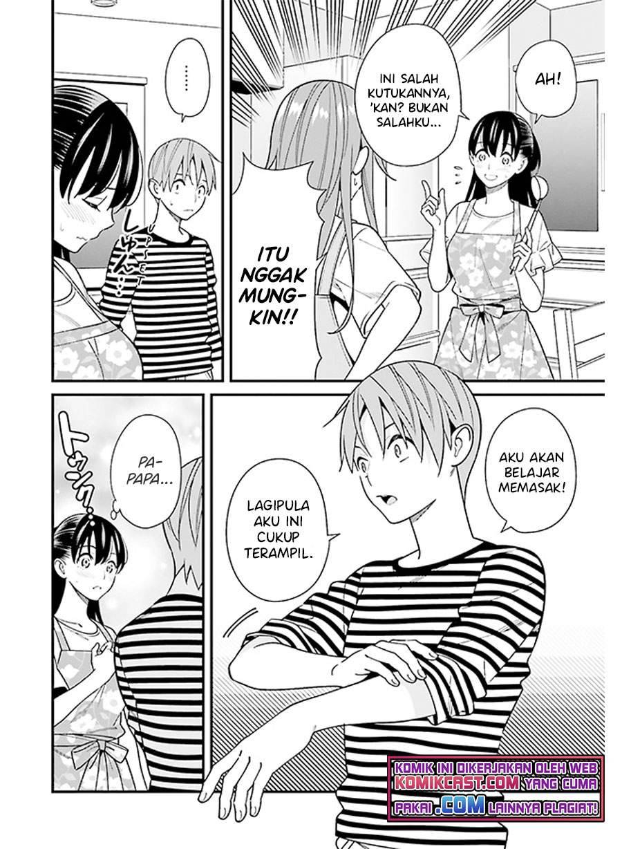 Hirasaka Hinako ga Ero Kawaii koto wo Ore dake ga Shitte iru Chapter 030
