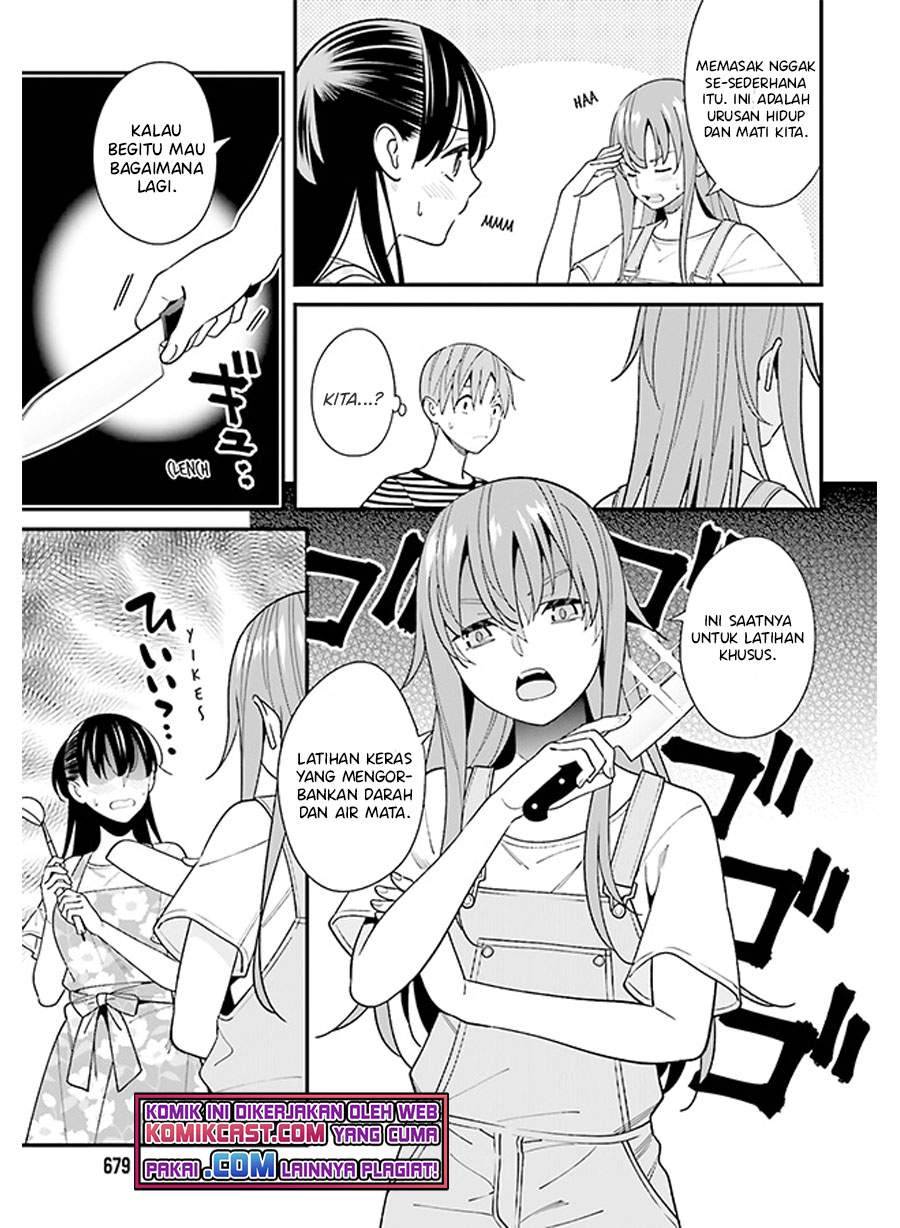 Hirasaka Hinako ga Ero Kawaii koto wo Ore dake ga Shitte iru Chapter 030