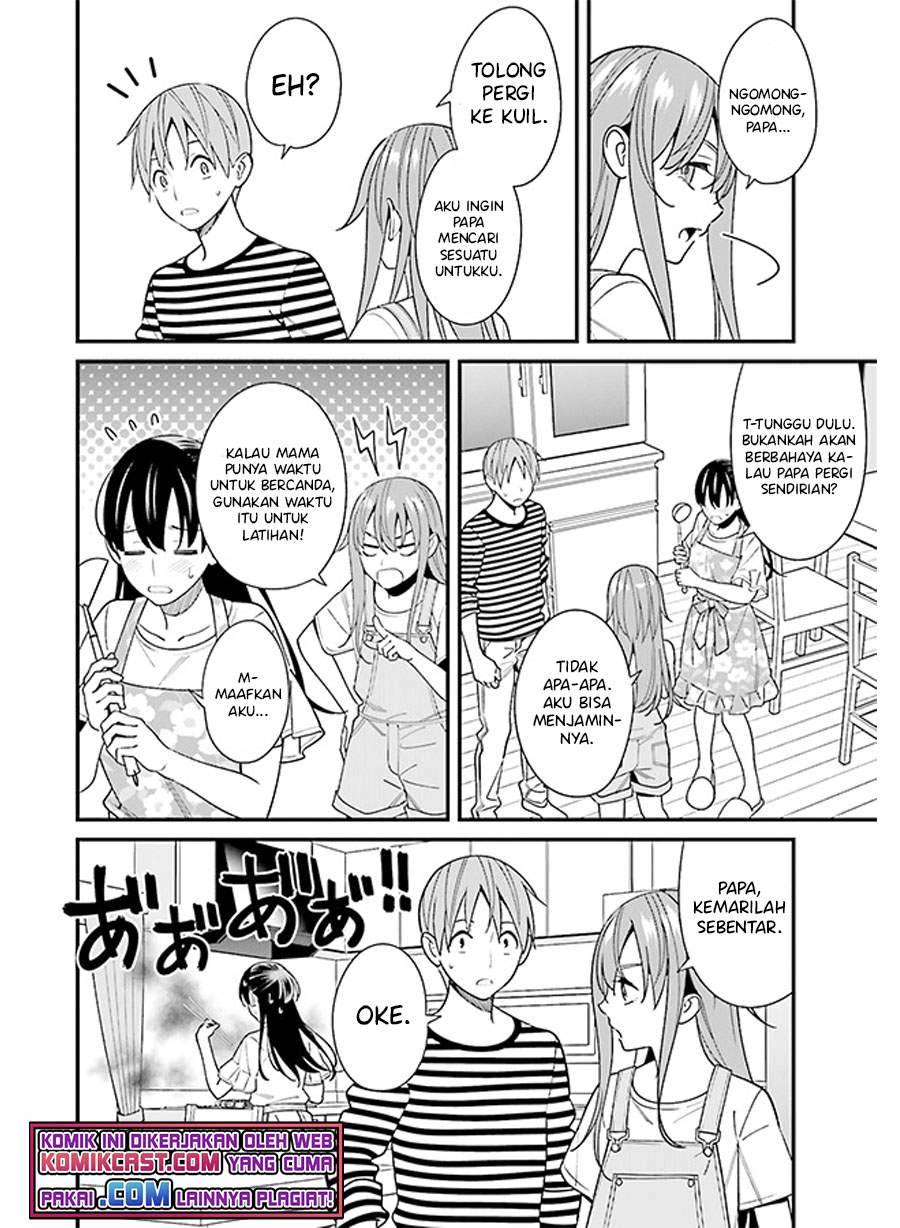 Hirasaka Hinako ga Ero Kawaii koto wo Ore dake ga Shitte iru Chapter 030