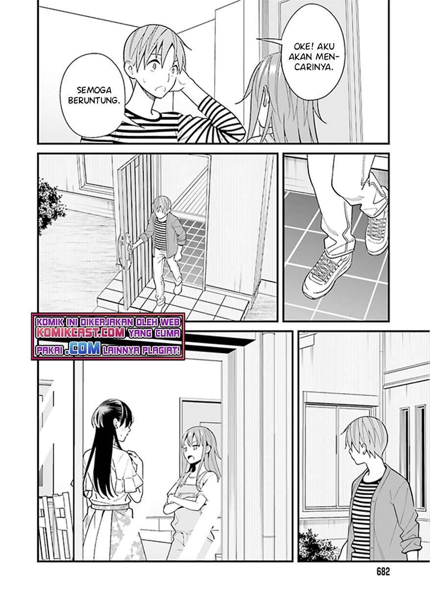 Hirasaka Hinako ga Ero Kawaii koto wo Ore dake ga Shitte iru Chapter 030
