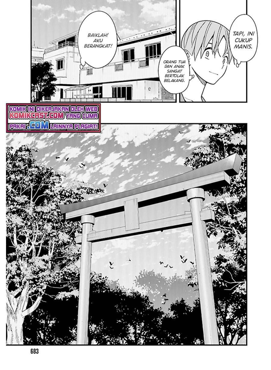 Hirasaka Hinako ga Ero Kawaii koto wo Ore dake ga Shitte iru Chapter 030