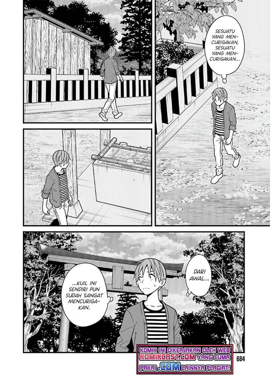 Hirasaka Hinako ga Ero Kawaii koto wo Ore dake ga Shitte iru Chapter 030