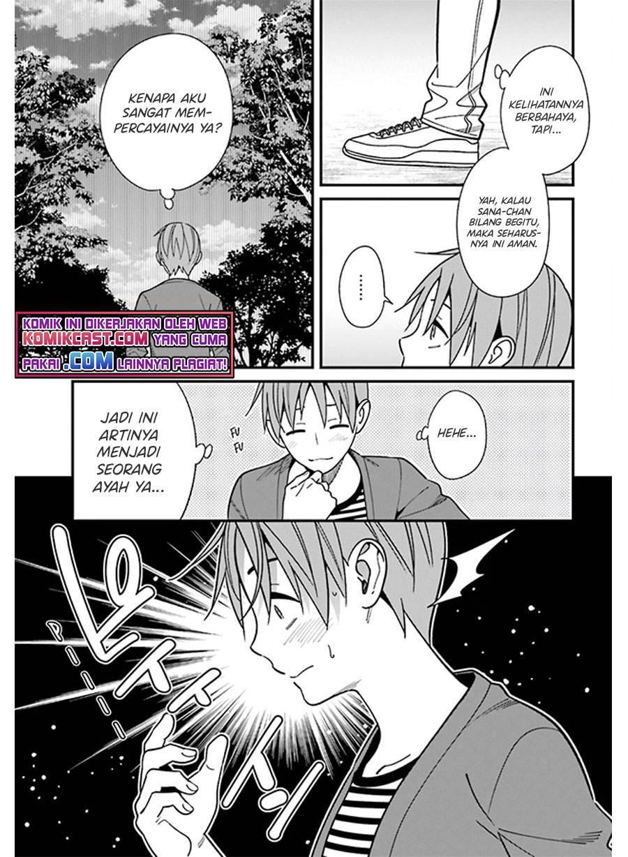 Hirasaka Hinako ga Ero Kawaii koto wo Ore dake ga Shitte iru Chapter 030