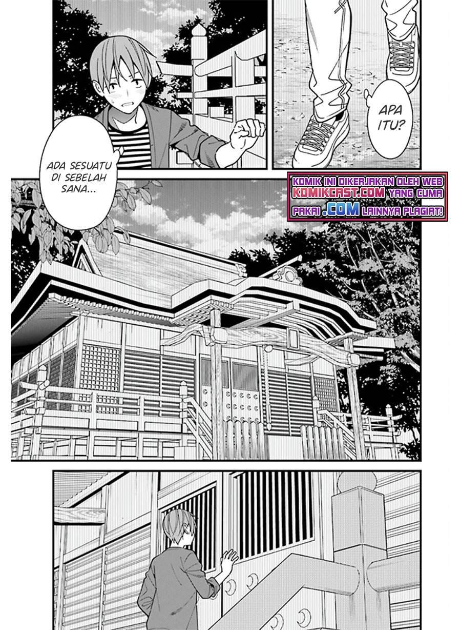 Hirasaka Hinako ga Ero Kawaii koto wo Ore dake ga Shitte iru Chapter 030