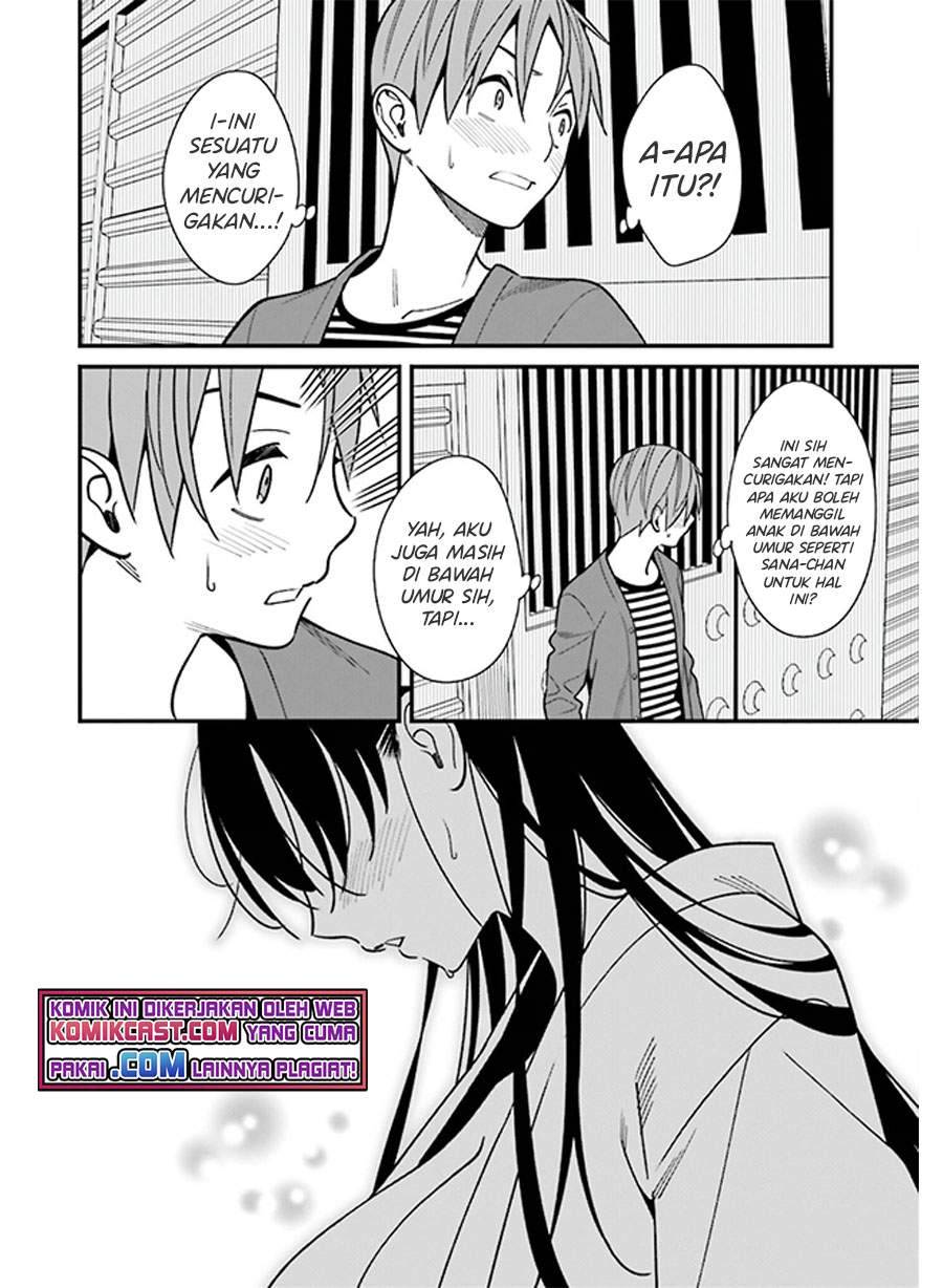 Hirasaka Hinako ga Ero Kawaii koto wo Ore dake ga Shitte iru Chapter 030