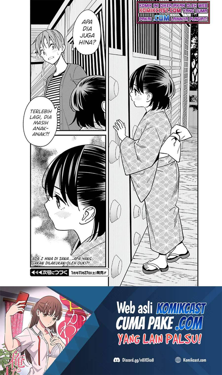Hirasaka Hinako ga Ero Kawaii koto wo Ore dake ga Shitte iru Chapter 030