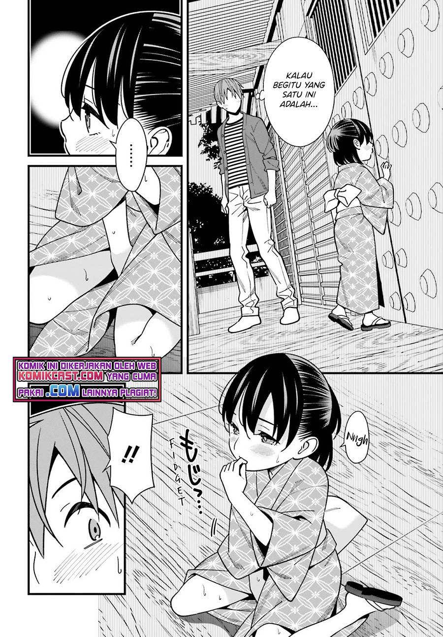 Hirasaka Hinako ga Ero Kawaii koto wo Ore dake ga Shitte iru Chapter 031