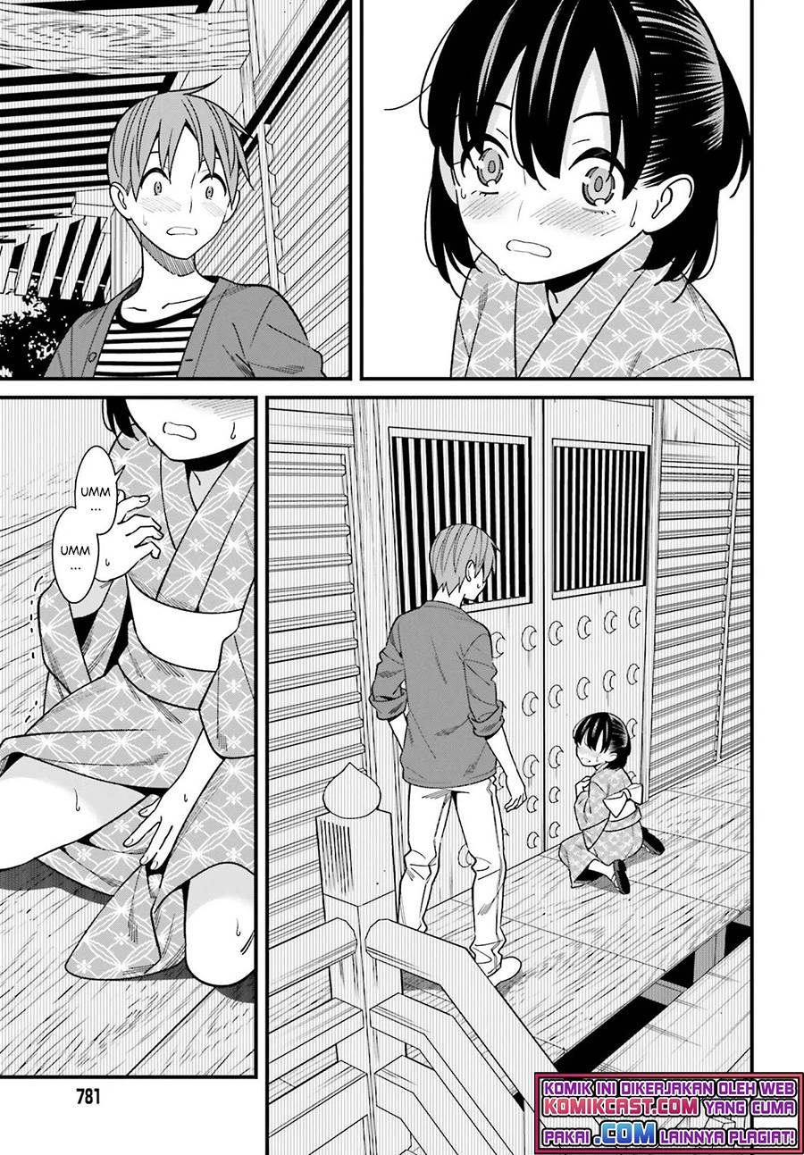 Hirasaka Hinako ga Ero Kawaii koto wo Ore dake ga Shitte iru Chapter 031