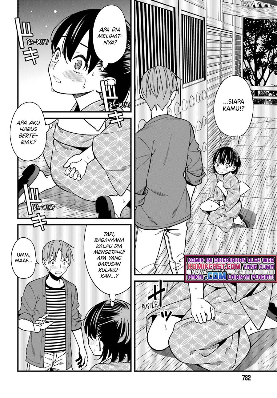 Hirasaka Hinako ga Ero Kawaii koto wo Ore dake ga Shitte iru Chapter 031