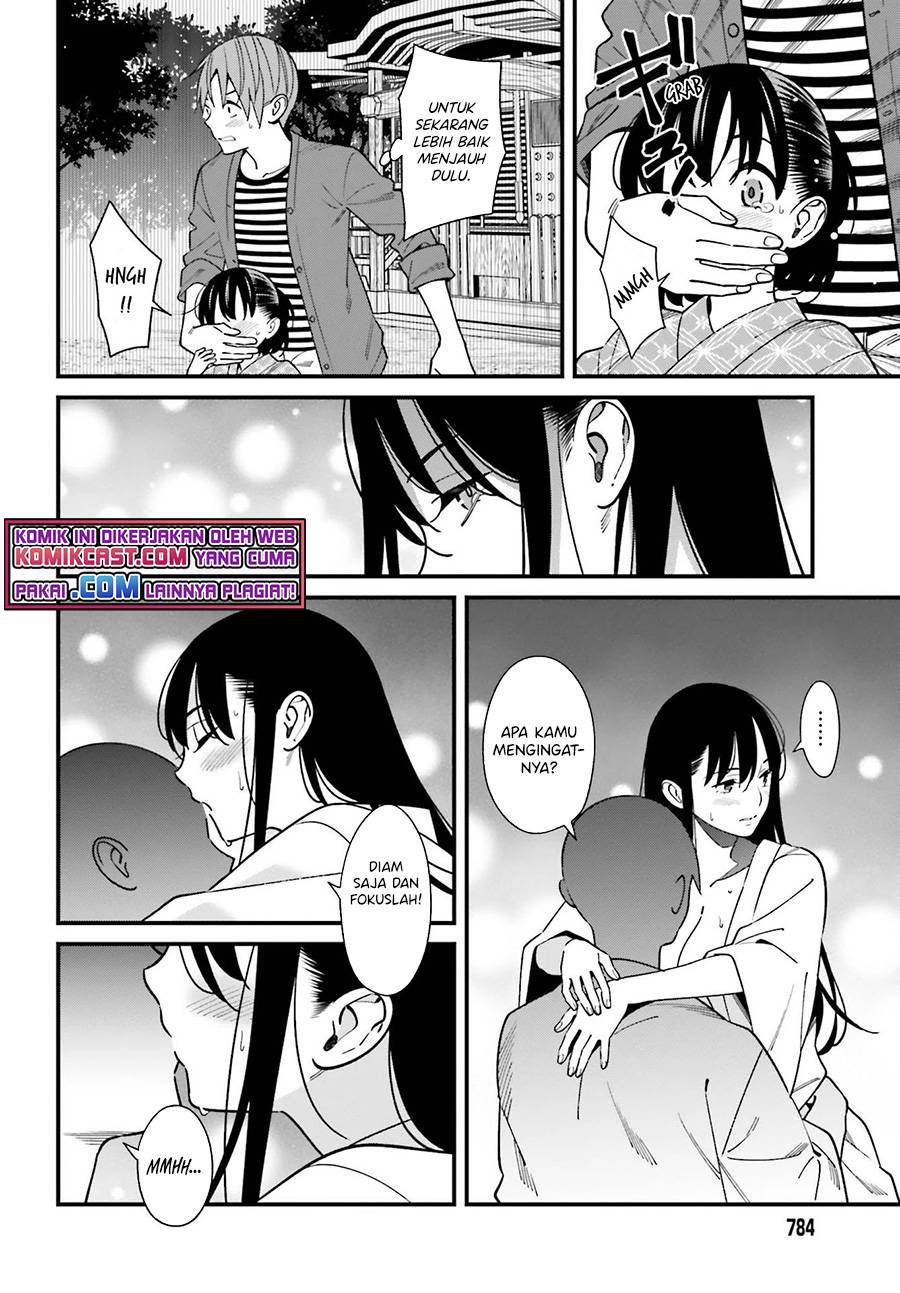 Hirasaka Hinako ga Ero Kawaii koto wo Ore dake ga Shitte iru Chapter 031