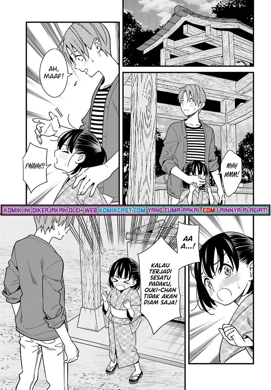 Hirasaka Hinako ga Ero Kawaii koto wo Ore dake ga Shitte iru Chapter 031
