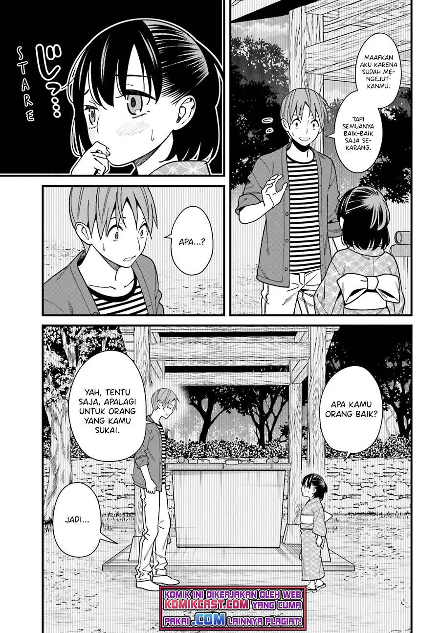 Hirasaka Hinako ga Ero Kawaii koto wo Ore dake ga Shitte iru Chapter 031