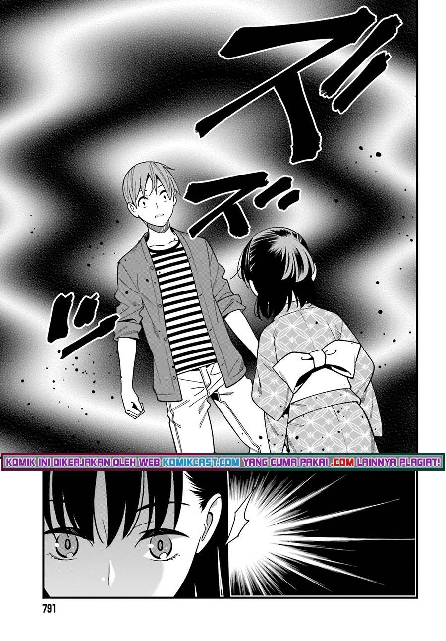 Hirasaka Hinako ga Ero Kawaii koto wo Ore dake ga Shitte iru Chapter 031