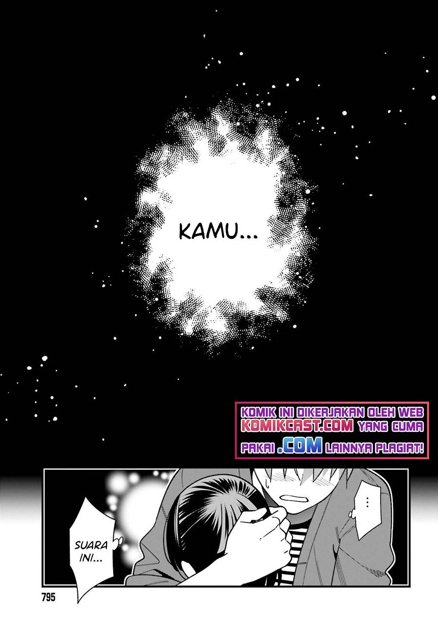 Hirasaka Hinako ga Ero Kawaii koto wo Ore dake ga Shitte iru Chapter 031
