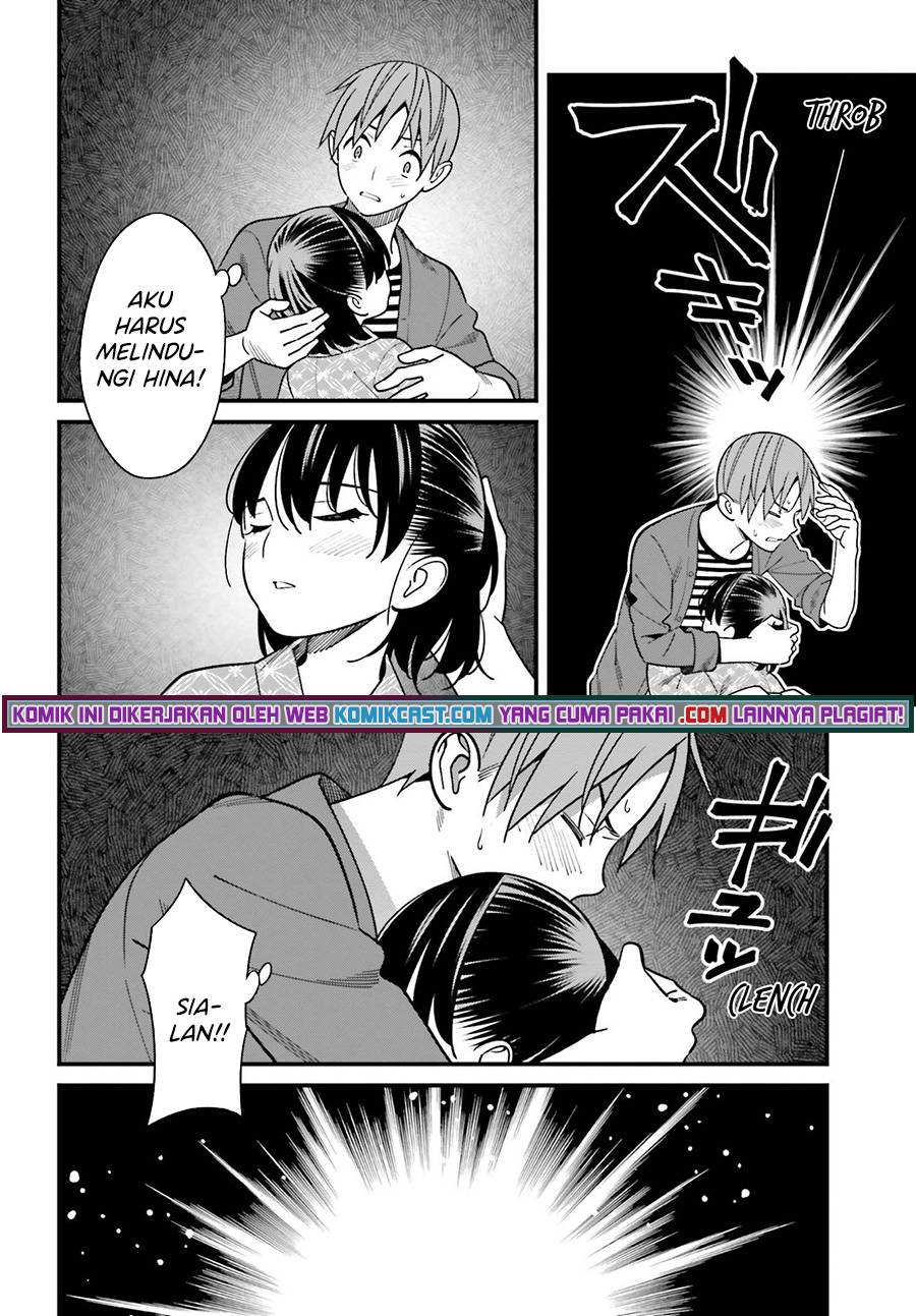 Hirasaka Hinako ga Ero Kawaii koto wo Ore dake ga Shitte iru Chapter 031