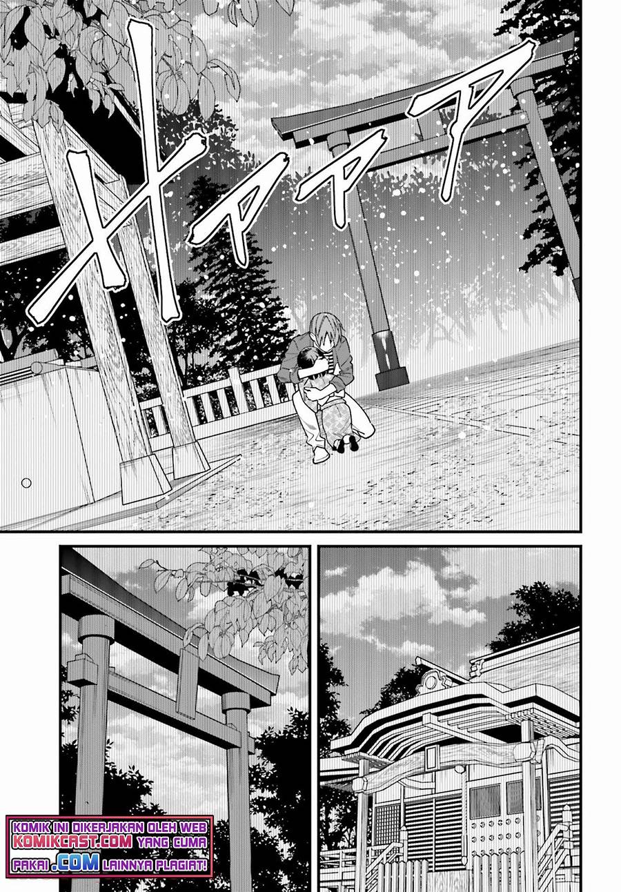Hirasaka Hinako ga Ero Kawaii koto wo Ore dake ga Shitte iru Chapter 031