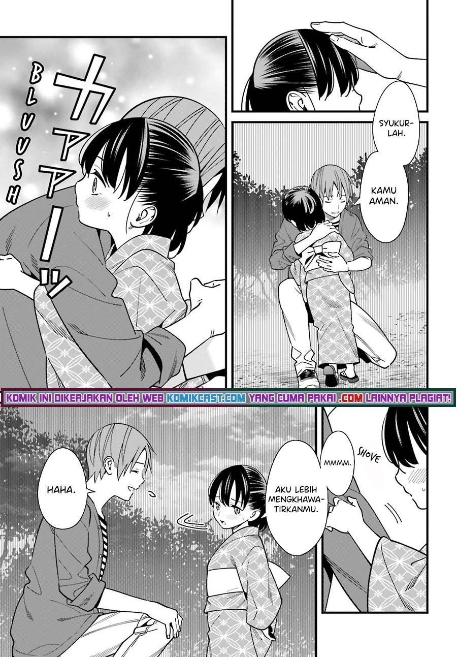 Hirasaka Hinako ga Ero Kawaii koto wo Ore dake ga Shitte iru Chapter 032
