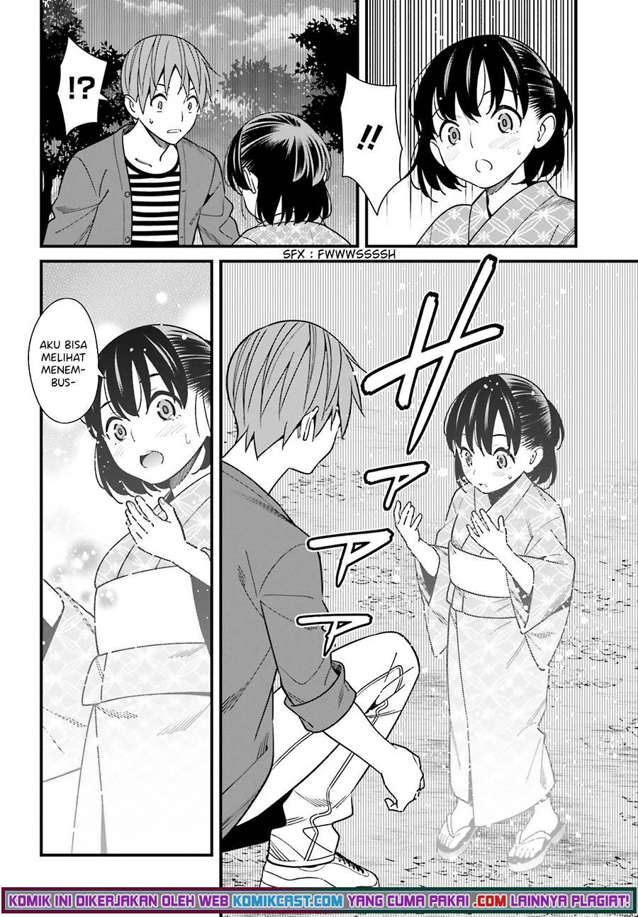 Hirasaka Hinako ga Ero Kawaii koto wo Ore dake ga Shitte iru Chapter 032