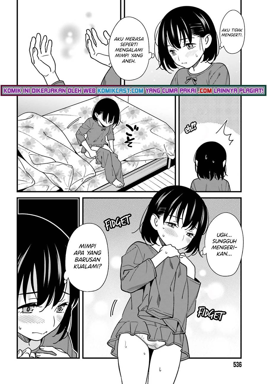 Hirasaka Hinako ga Ero Kawaii koto wo Ore dake ga Shitte iru Chapter 032