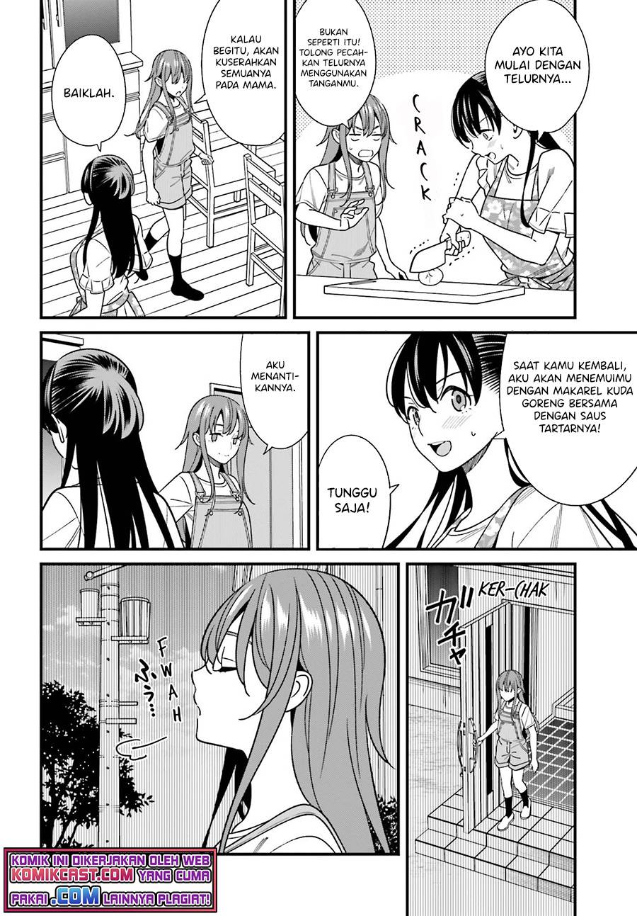 Hirasaka Hinako ga Ero Kawaii koto wo Ore dake ga Shitte iru Chapter 032