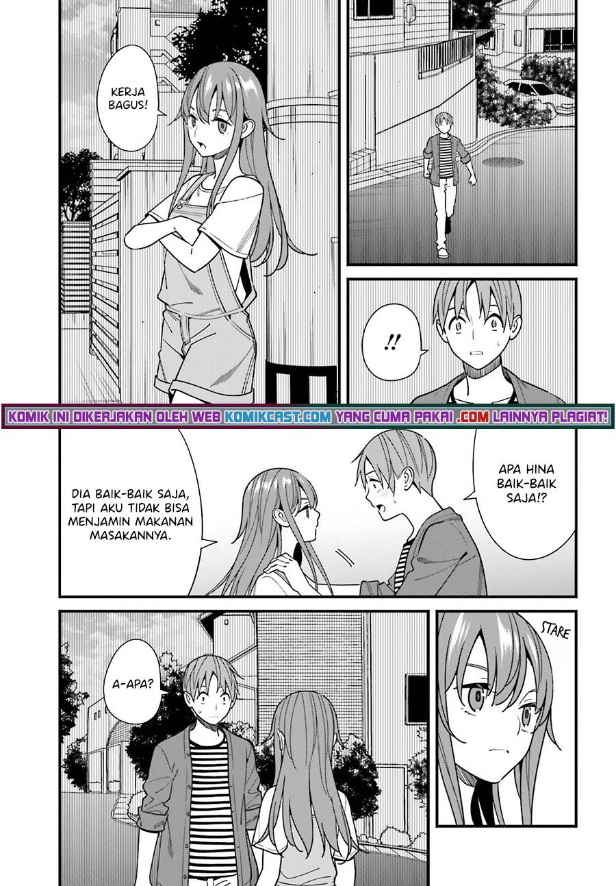 Hirasaka Hinako ga Ero Kawaii koto wo Ore dake ga Shitte iru Chapter 032