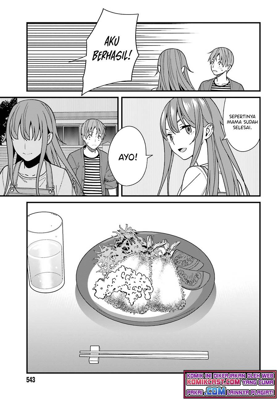 Hirasaka Hinako ga Ero Kawaii koto wo Ore dake ga Shitte iru Chapter 032