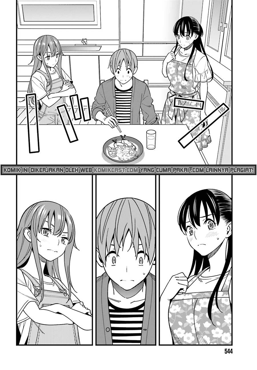 Hirasaka Hinako ga Ero Kawaii koto wo Ore dake ga Shitte iru Chapter 032