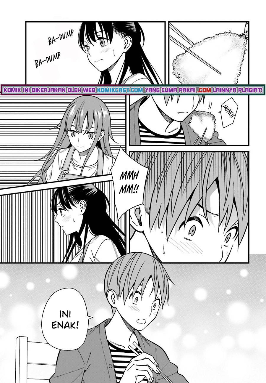 Hirasaka Hinako ga Ero Kawaii koto wo Ore dake ga Shitte iru Chapter 032