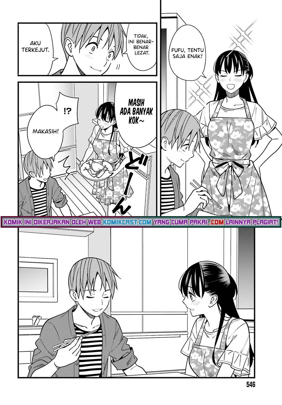 Hirasaka Hinako ga Ero Kawaii koto wo Ore dake ga Shitte iru Chapter 032