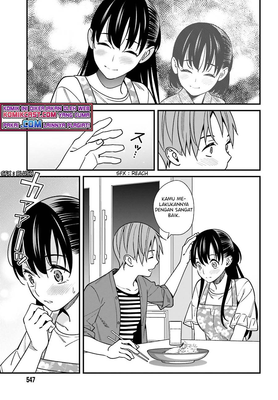 Hirasaka Hinako ga Ero Kawaii koto wo Ore dake ga Shitte iru Chapter 032