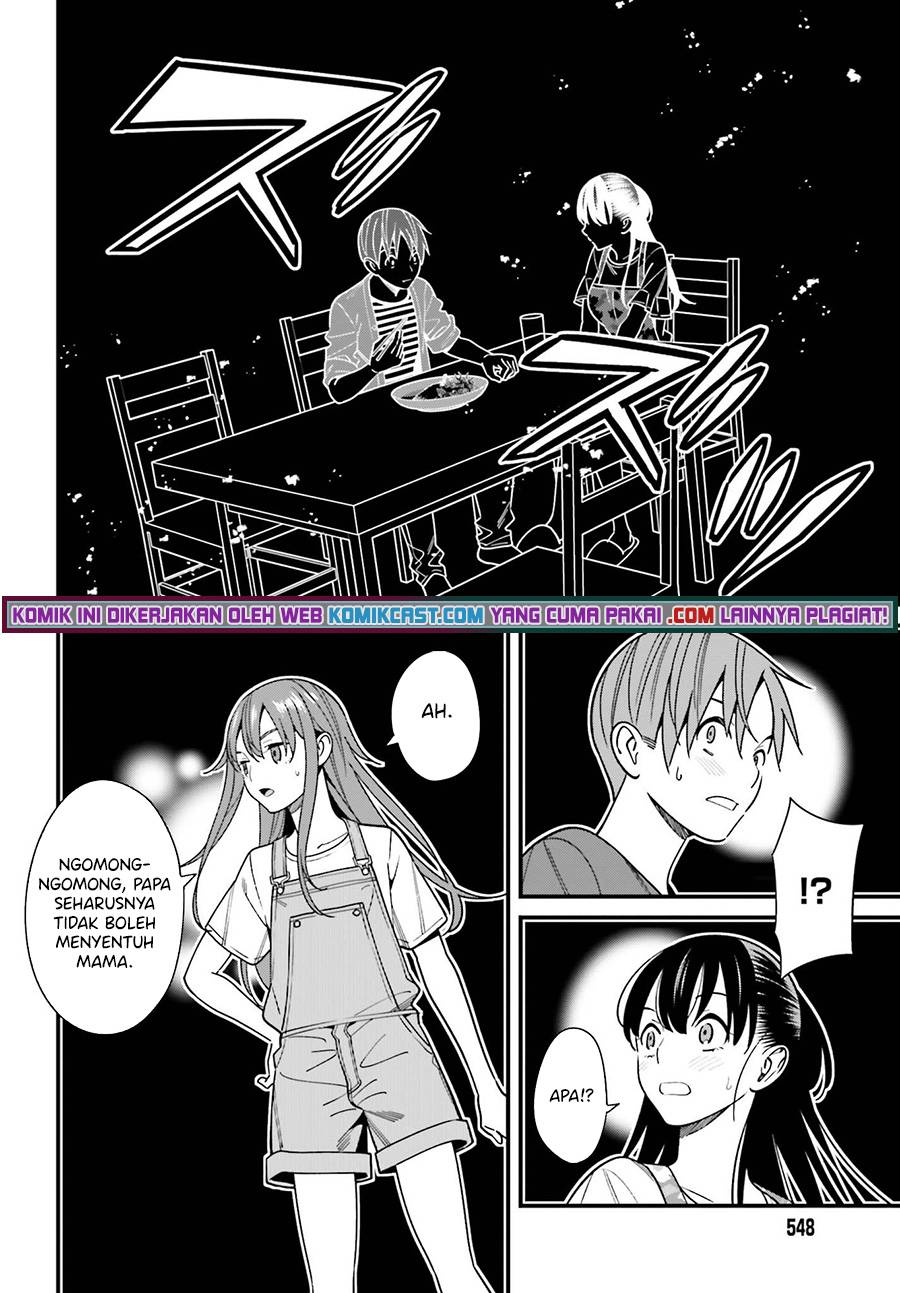 Hirasaka Hinako ga Ero Kawaii koto wo Ore dake ga Shitte iru Chapter 032