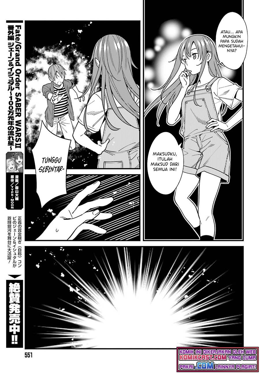 Hirasaka Hinako ga Ero Kawaii koto wo Ore dake ga Shitte iru Chapter 032