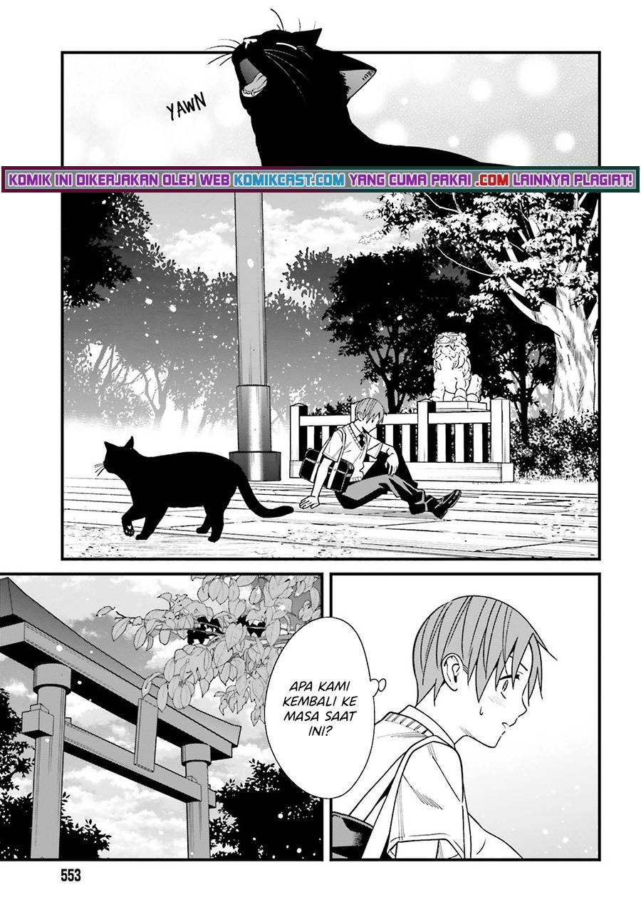 Hirasaka Hinako ga Ero Kawaii koto wo Ore dake ga Shitte iru Chapter 032