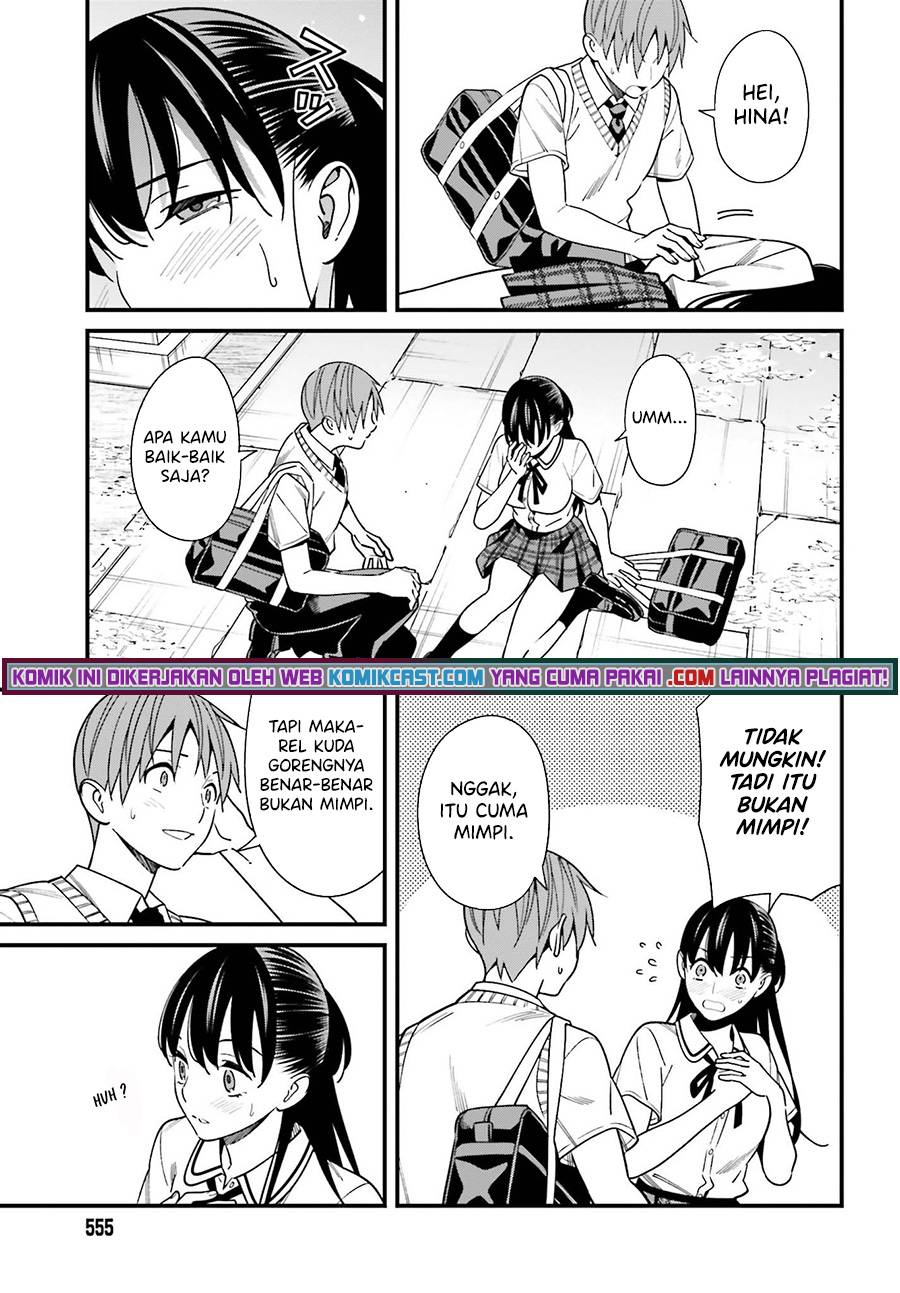 Hirasaka Hinako ga Ero Kawaii koto wo Ore dake ga Shitte iru Chapter 032