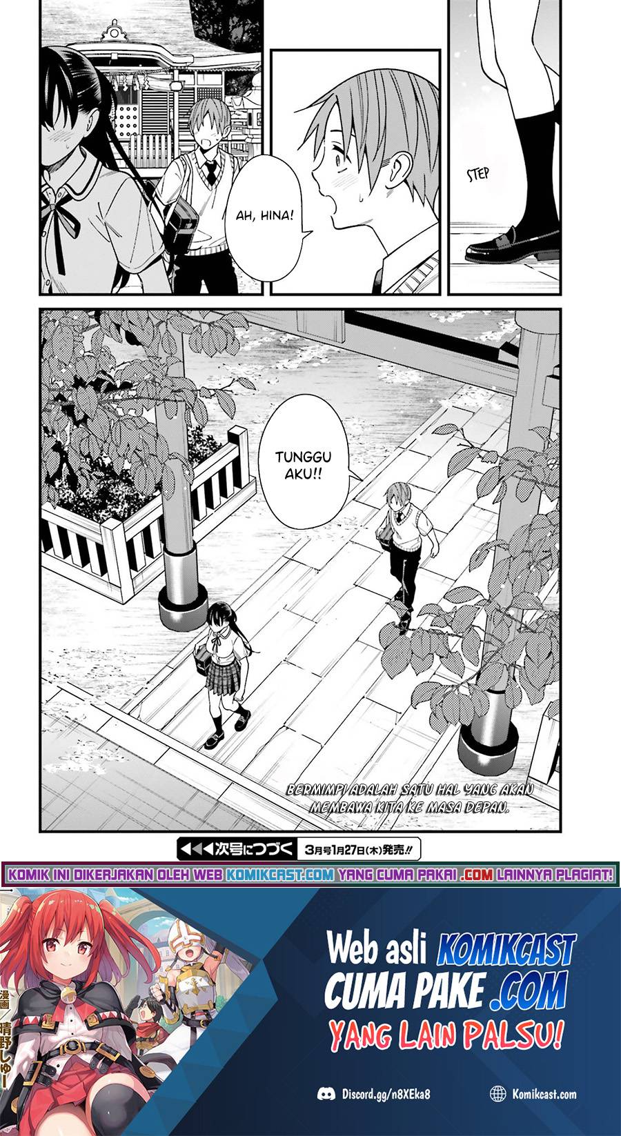 Hirasaka Hinako ga Ero Kawaii koto wo Ore dake ga Shitte iru Chapter 032
