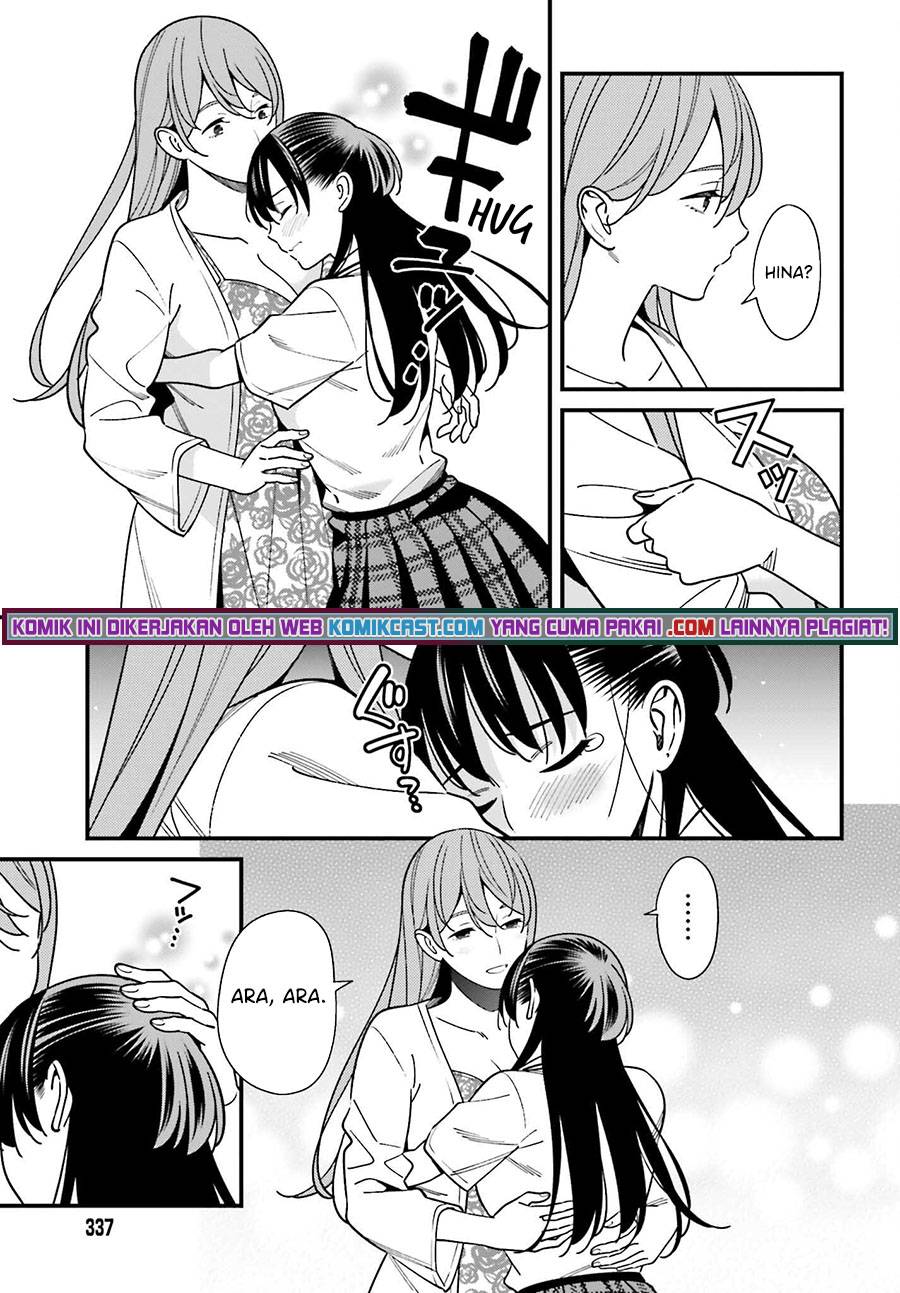 Hirasaka Hinako ga Ero Kawaii koto wo Ore dake ga Shitte iru Chapter 033
