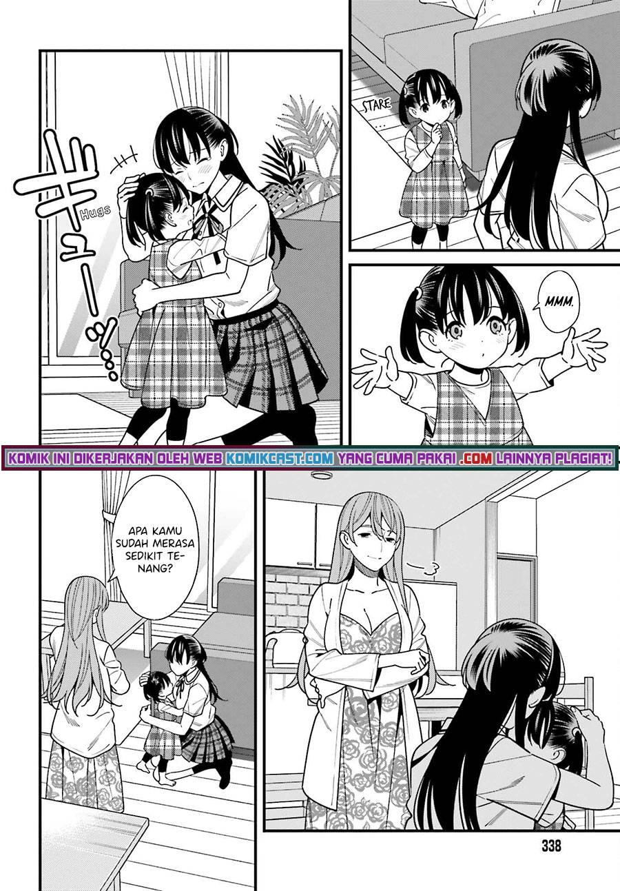 Hirasaka Hinako ga Ero Kawaii koto wo Ore dake ga Shitte iru Chapter 033