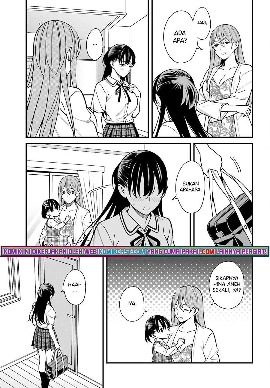 Hirasaka Hinako ga Ero Kawaii koto wo Ore dake ga Shitte iru Chapter 033