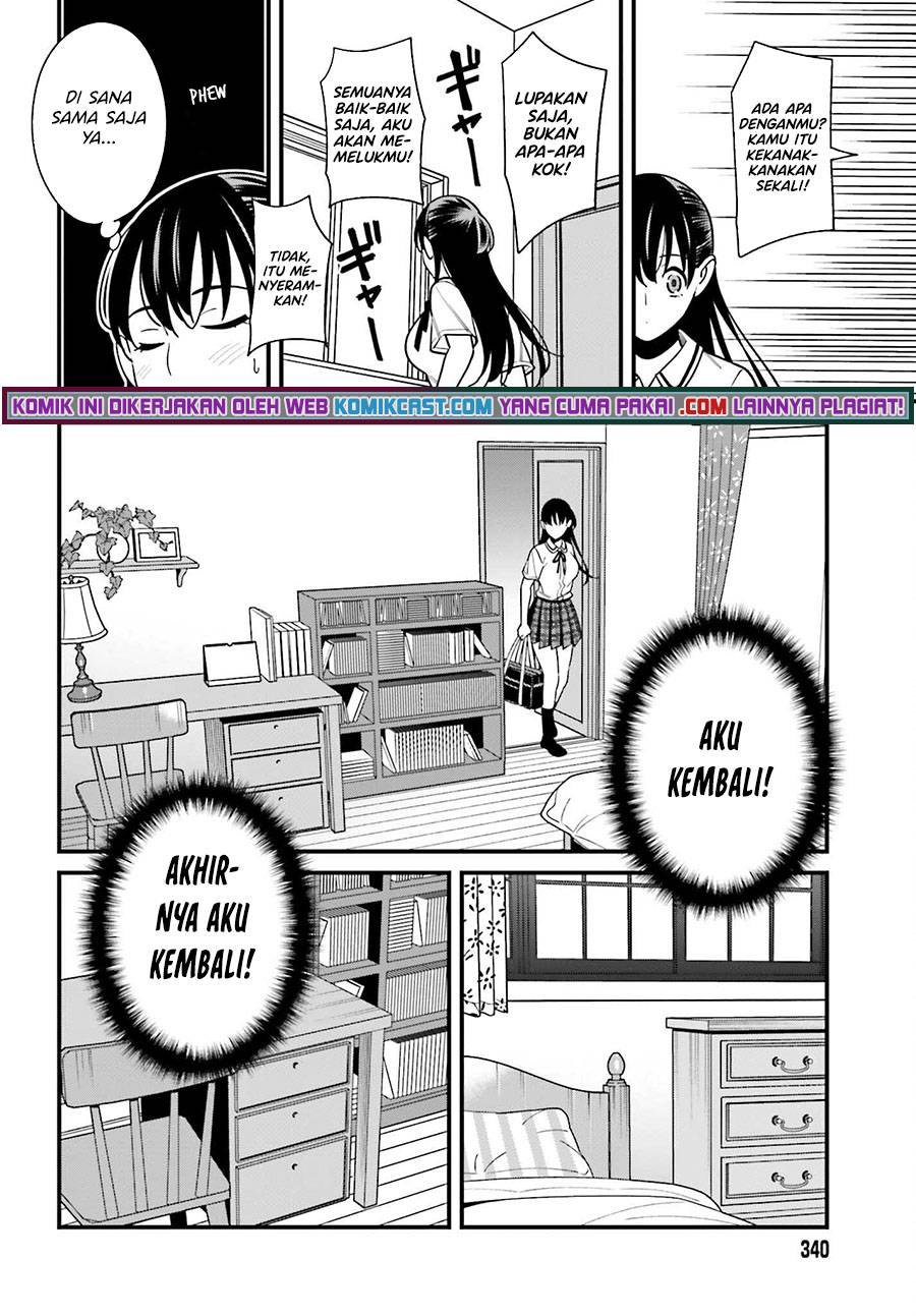 Hirasaka Hinako ga Ero Kawaii koto wo Ore dake ga Shitte iru Chapter 033