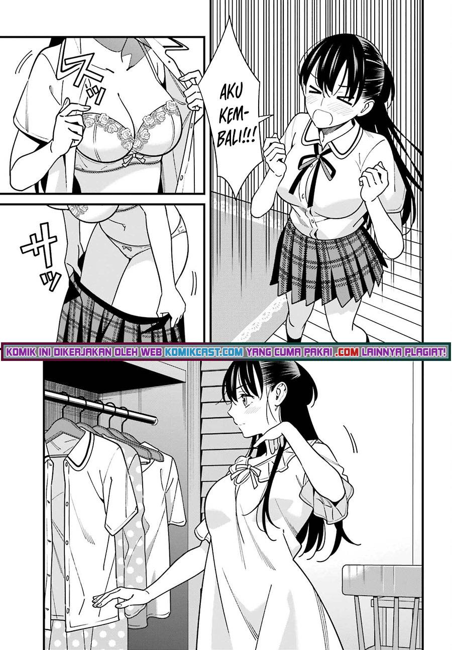Hirasaka Hinako ga Ero Kawaii koto wo Ore dake ga Shitte iru Chapter 033