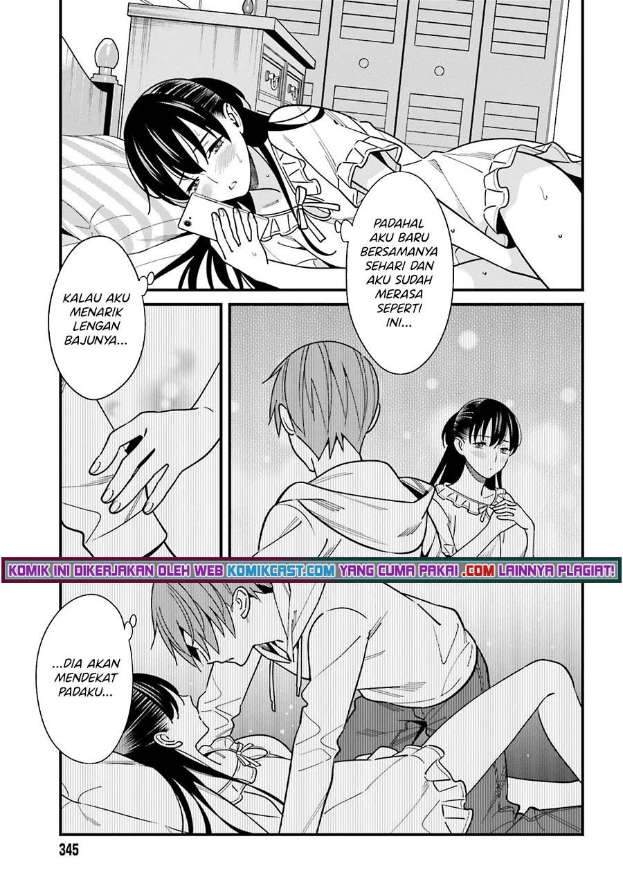 Hirasaka Hinako ga Ero Kawaii koto wo Ore dake ga Shitte iru Chapter 033