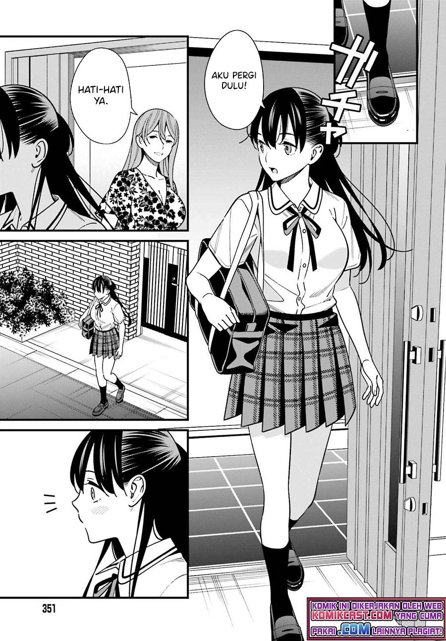 Hirasaka Hinako ga Ero Kawaii koto wo Ore dake ga Shitte iru Chapter 033