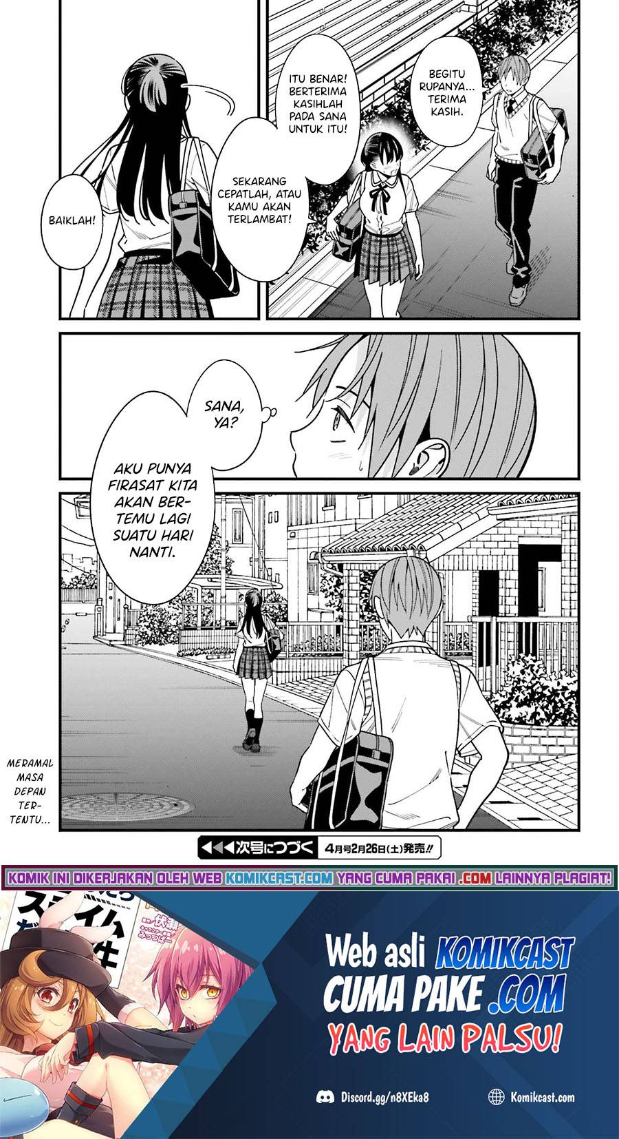 Hirasaka Hinako ga Ero Kawaii koto wo Ore dake ga Shitte iru Chapter 033