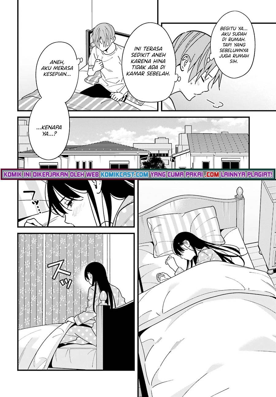Hirasaka Hinako ga Ero Kawaii koto wo Ore dake ga Shitte iru Chapter 034