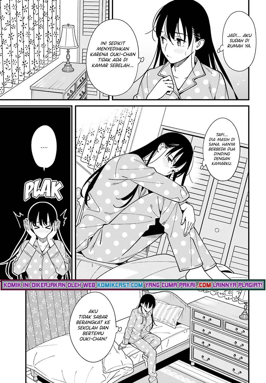 Hirasaka Hinako ga Ero Kawaii koto wo Ore dake ga Shitte iru Chapter 034