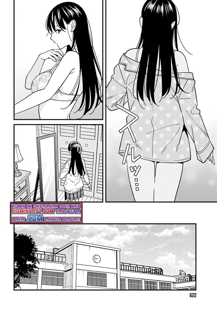 Hirasaka Hinako ga Ero Kawaii koto wo Ore dake ga Shitte iru Chapter 034