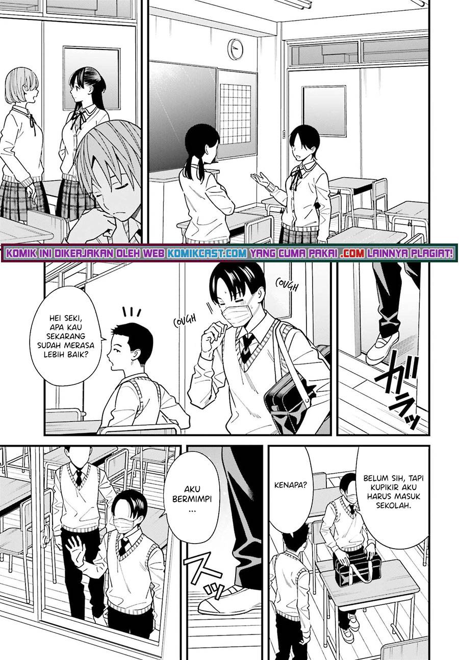 Hirasaka Hinako ga Ero Kawaii koto wo Ore dake ga Shitte iru Chapter 034