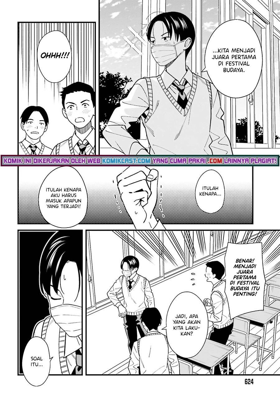 Hirasaka Hinako ga Ero Kawaii koto wo Ore dake ga Shitte iru Chapter 034