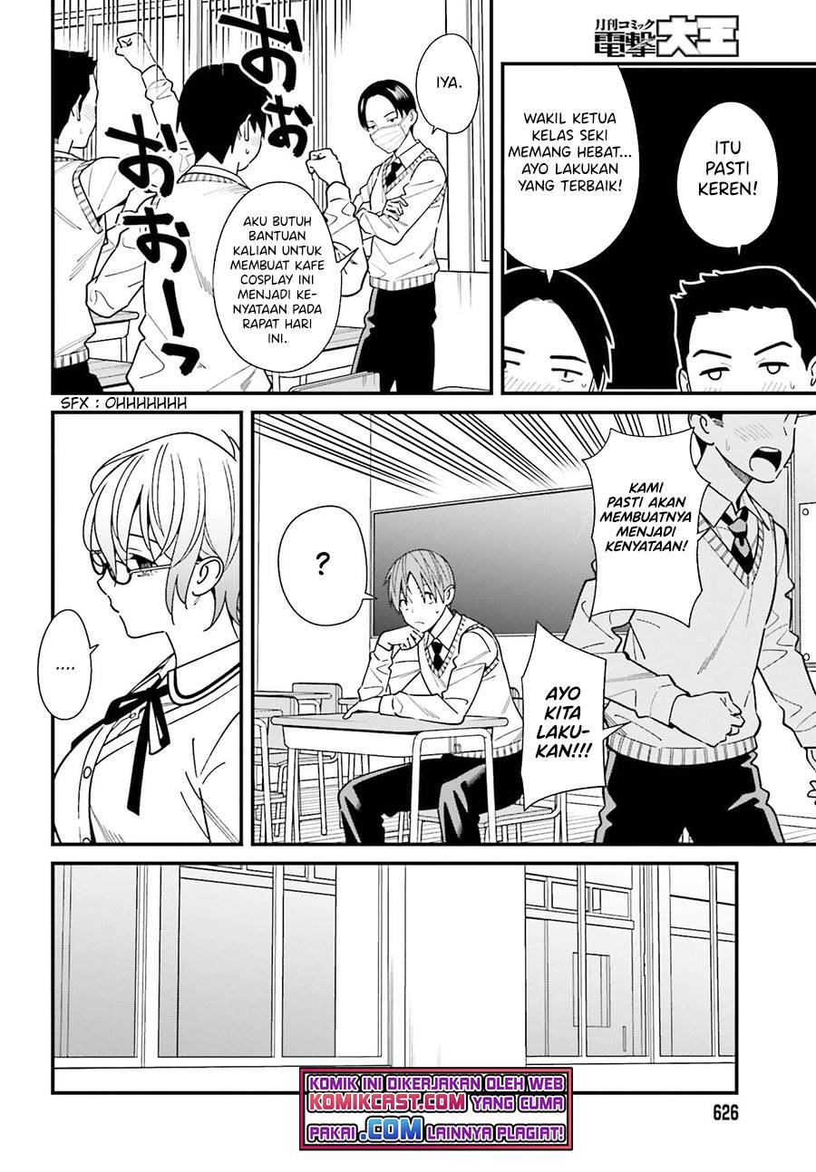 Hirasaka Hinako ga Ero Kawaii koto wo Ore dake ga Shitte iru Chapter 034